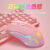 本手机械键盘鼠标套装 粉色有线游戏键鼠套装耳机三件套女生台式笔记本电脑104键吃鸡背光发光电竞外设 粉色键盘（青轴）+粉色游戏鼠标
