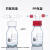 螺口洗气瓶 玻璃GL45丝口瓶气体洗瓶  抽滤装置缓冲瓶 耐压减压缓存瓶 耐高温耐酸碱100 250 100ml玻璃瓶PP瓶盖