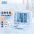 美德时电子温湿度计实验室冰箱用家用温度计高精度数显带探头JR900A