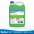 Gadlee（嘉得力）S101重油工业清洗剂强力配方 用于清洁各类重油污 4x1gal