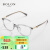 暴龙（BOLON）近视眼镜框光学猫眼学生黑框男女可配近视镜架BJ5126 B12-椰子灰 单镜框