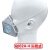 朝美6002A-4 KN95 活性炭带呼吸阀口罩*1盒 25只/盒 灰色 头戴式