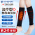 Fit Moment 日本医用级静脉曲张弹力袜治疗型压力袜子二级压力防血栓术后护小腿成人男女通用透气辅助黑色XL码