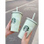 星巴克（Starbucks）2024韩国薄荷绿环保随行塑料不锈钢保温吸管杯办公室杯送女友 星爸爸韩国薄荷绿环保随行塑料