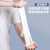 英科医疗（INTCO）一次性手套防护白色丁腈加厚耐用食品级丁晴白色橡胶手套 M中码