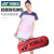 YONEX尤尼克斯羽毛球包双肩背包yy男女时尚简约大容量运动包专业球拍收 BA42122BCR 红色