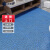 正奇谊 镂空隔水垫PVC加厚防滑门垫 厨房卫生间可拼接脚垫    蓝色（30CM*30CM*1.5CM）