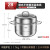 康巴赫（KBH） 蒸锅304不锈钢蒸笼大容量蒸包子馒头复合底汤锅蒸煮两用锅 高盖 2层 28cm
