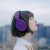 铁三角（Audio-technica） ATH-M50x头戴式监听耳机可折叠专业全封闭音乐耳机 M50X 紫色