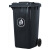 钰启隆 大号垃圾桶 户外加厚 塑料带盖 挂车翻盖垃圾桶 单位：个 灰色120L带轮款