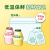宾格瑞香蕉牛奶坛子冷藏奶韩国进口学生早餐奶新鲜 草莓口味4瓶