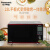 松下（Panasonic）NN-GF372B 平板式变频家用微波炉 23升 触控操作一键烹饪 微烤一体机