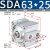 山耐斯（TWSNS）薄型气缸SDA小型气缸气动元件缸径63 SDA63*25mm行程 