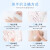sakose凡士林保湿修护手膜共5双共10片细嫩淡化细纹手部保养护理白手套