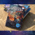 银河少年科幻丛书 惊奇外星卷1 铅笔盒里的外星刑警 科幻世界出品 刘慈欣鼎力推荐