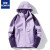 罗冠冲锋衣外套男女三合一可拆卸两件套潮牌登山服 女紫色 XXL