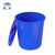 魅祥 大号圆桶塑料水桶 带盖加厚储水桶 酒店厨房工业环卫物业垃圾桶 发酵桶 50升带盖（蓝色）