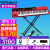 罗兰（Roland）罗兰XPS10 XPS30 DS888  AX-Edge战斧合成器 MIDI编曲键盘 XPS10合成器（红色）