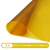 安膜（AOMO）建筑室内窗户装饰贴膜彩色玻璃贴膜纸炫彩双向透明防爆镭射手工膜 黄色 宽50CM*1米
