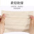 惠寻 抽纸4层18包*200张 竹浆本色纸巾餐巾纸卫生纸面巾纸	