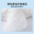水星家纺儿童纤维枕好好眠儿童舒适枕 适中款/婴儿蓝 35cm×58cm×4.5cm