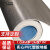 柯瑞柯林（CreClean）PVC塑胶地板革 加厚耐磨防滑地面直铺地板革地垫 灰木纹1mm厚