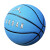 耐克（NIKE）乔丹篮球7号球 比赛训练球JORDAN ULTIMATE 2.0  J100825442707