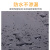 须特（XUTE）耐油橡胶垫 黑色皮垫防震防滑耐磨 厚减震胶皮绝缘板 0.5m*0.5m*1mm