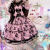 绢伊洛丽塔公主裙成人库洛米万圣节衣服全款 黑猫艾琳娜三段裙子Lolit 5019紫色 S