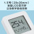 小米（MI） 米家蓝牙温湿度计2温度计家用婴儿房室内高精度传感器 米家蓝牙温湿度计2