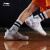 李宁【K】韦德全城9 V1.5丨篮球鞋男鞋一体织篮球比赛鞋运动鞋子 标准白-4 41