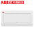 ABB配电箱 家用强电布线箱 颖致系列塑料面盖 暗装强电箱 白色 19回路