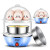 领锐（lingrui） 迷你煮蛋器蒸蛋器小型蒸蛋器自动断电蒸鸡蛋羹神器多功能单人早餐煮鸡蛋器蒸蛋机 双层蓝色-圆盖（帯碗）