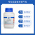 国药试剂 草酸二水 AR500g 用于科研化学试剂 上海生物网 10014818 AR（沪试），99.5% 包装：500g