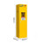 和崟 HZ-Y01Q1 气瓶柜黄色单瓶一代警报器 防爆柜智能全钢气瓶柜