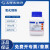国药试剂 氧化铜粉 AR100g 用于科研化学实验试剂 上海生物网 10008016 AR（沪试），99.0%包装：500g