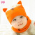 久爱久婴儿帽子围脖套装宝宝针织毛线帽秋冬保暖儿童护耳帽171018橘色