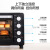 美的（Midea） 美的烤箱家用烘焙迷你小型电烤箱多功能台式蛋糕烤箱25L升 多层同烤 独立温控 PT2500烤箱25L