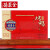 全聚德全聚德北京烤鸭中秋礼盒礼品北京特产中华老字号五香味1380g