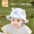 MINI TUTUYA婴儿帽子春夏季薄款6-12个月男女宝宝遮阳帽夏天防晒帽1岁渔夫帽 点点耳朵-水天兰 46码：4-9个月