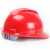 聚远 JUYUAN 安全帽 高强度安全帽工地工程建筑施工防砸透气劳保头盔安全帽ABS红色V型透气款 2个起售1个价
