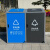 迪恩斯（DEANS）垃圾箱两分类回收站大号户外垃圾房小区新国标脚踏垃圾亭工厂学校物业环卫