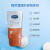 凡士林（Vaseline）晶冻修复养肤防晒霜50ml PA+++ 面部身体防晒抵御紫外线 1瓶