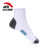 安踏（ANTA）运动袜男袜舒适耐磨吸汗短袜篮球袜4双组合装 黑色、深灰、浅灰、白色-4 均码4双装