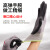 3M 功能型防滑耐磨手套舒适透气工作劳防手套 舒适型防滑耐磨 L 一付装