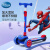 迪士尼（Disney）儿童滑板车1-3-10岁折叠三轮踏板车闪光划板车男女玩具车漫威蜘蛛