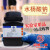 上海国药试剂集团 水杨酸钠 AR 沪试 分析纯 250g 250g