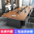 大型会议桌长桌简约现代办公桌办公家具长条开会桌会议室桌椅组合 2.4米*1.2米（加厚带储物柜）