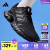 adidas预售「CLIMACOOL清风鞋」透气耐磨网面休闲鞋男女阿迪达斯 黑(推荐选小半码) 44