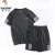啄木鸟（TUCANO）运动套装男2024夏季新款跑步速干休闲两件套短袖XG 白色 XL【115-130斤】